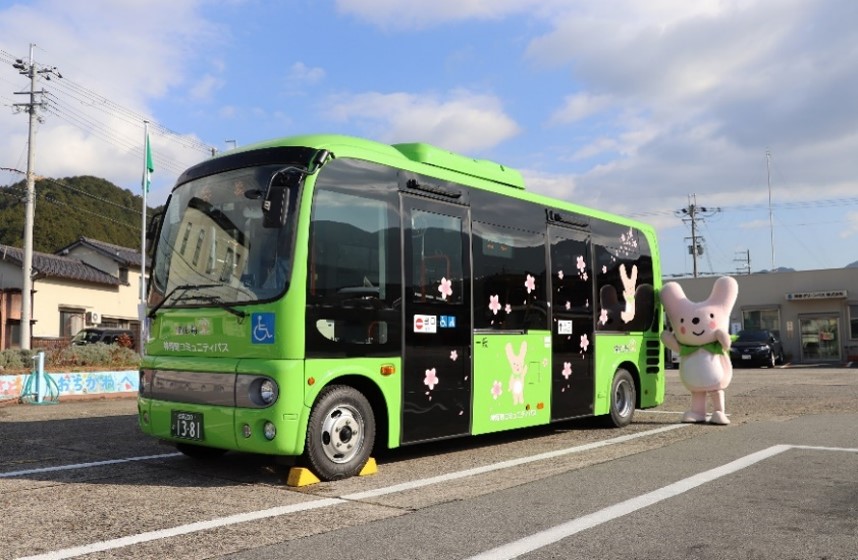 兵庫県神河町の風景