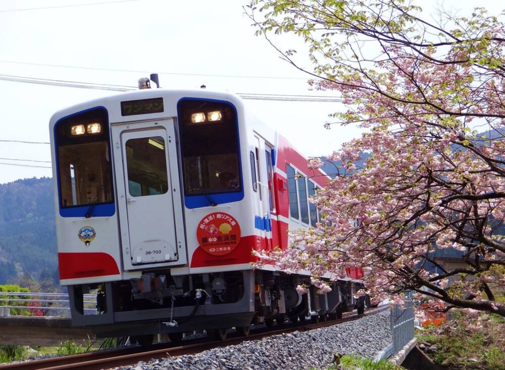 岩手県大船渡市の風景