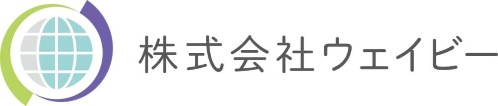 株式会社ウェイビー